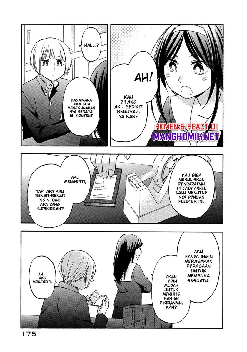 Hanazono and Kazoe’s Bizzare After School Rendezvous Chapter 28